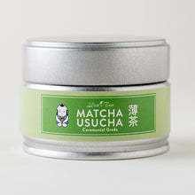 Load image into Gallery viewer, Matcha Usucha 20g
