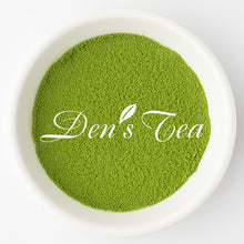 Load image into Gallery viewer, Ceremonial Matcha Uji