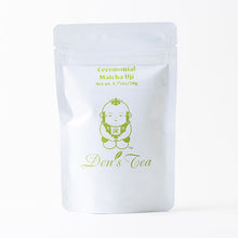 Load image into Gallery viewer, Ceremonial Matcha Uji