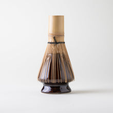 Load image into Gallery viewer, Chasen Stand Chocolate Brown