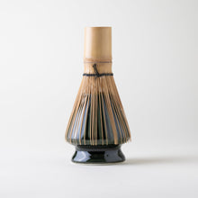 Load image into Gallery viewer, Chasen Stand Forest Green