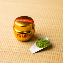 Load image into Gallery viewer, Zodiac Matcha: Year of the Horse