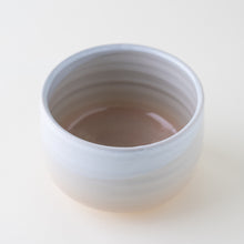 Load image into Gallery viewer, Usu Asayake Matcha Bowl