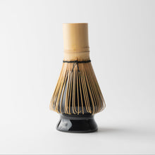 Load image into Gallery viewer, Chasen Stand Black