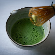 Load image into Gallery viewer, Uchiyama Matcha Bowl