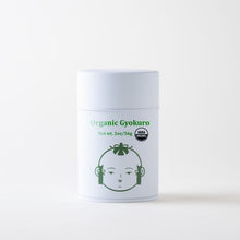 Load image into Gallery viewer, Organic Gyokuro