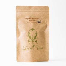 Load image into Gallery viewer, Organic Powdered Hojicha