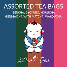 Load image into Gallery viewer, Assorted Tea Bags
