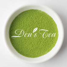 Load image into Gallery viewer, Ceremonial Matcha Nichijo