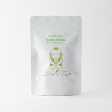Load image into Gallery viewer, Ceremonial Matcha Nichijo