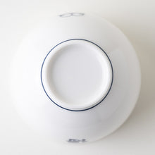 Load image into Gallery viewer, Mino Den-chan Cup