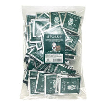 Load image into Gallery viewer, Genmaicha with Matcha Tea Bags