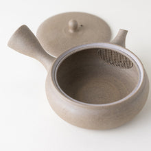 Load image into Gallery viewer, Tamamitsu Hikamahen Kyusu