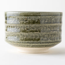 Load image into Gallery viewer, Midori Matcha Bowl
