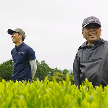 Load image into Gallery viewer, Organic Guricha