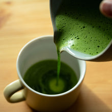 Load image into Gallery viewer, Organic Usucha