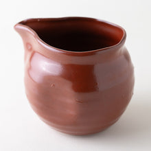 Load image into Gallery viewer, Yuzamashi Shuiro