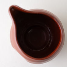 Load image into Gallery viewer, Yuzamashi Shuiro