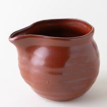 Load image into Gallery viewer, Yuzamashi Shuiro