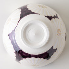 Load image into Gallery viewer, Shirakiku Matcha Bowl