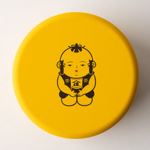 Load image into Gallery viewer, Usucha Honyama