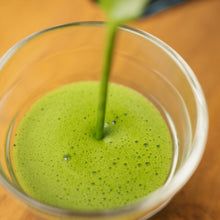 Load image into Gallery viewer, Usucha Uji