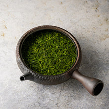 Load image into Gallery viewer, Tamamitsu Yakishime Kyusu