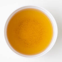Load image into Gallery viewer, Organic GABA Green Tea