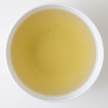 Load image into Gallery viewer, Organic Green Kukicha