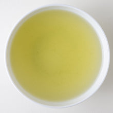 Load image into Gallery viewer, Organic Gyokuro