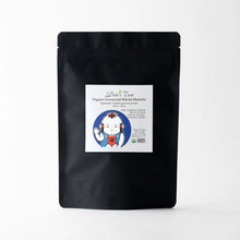 Load image into Gallery viewer, Organic Ceremonial Matcha Mainichi