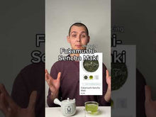 Load and play video in Gallery viewer, Fukamushi Sencha Maki