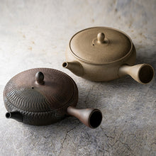 Load image into Gallery viewer, Tamamitsu Hikamahen Kyusu