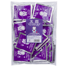 Load image into Gallery viewer, Gyokuro Tea Bags