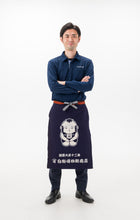 Load image into Gallery viewer, Den-chan Apron - FREE With Purchases $300 or More!