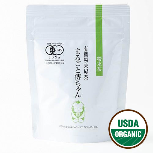 Organic Powdered Sencha 30g/1.07oz
