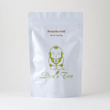 Load image into Gallery viewer, Houjicha Gold (roasted Bancha) - Den's Tea