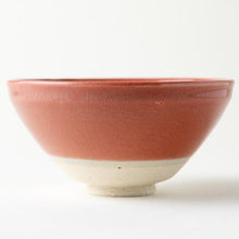 Load image into Gallery viewer, Matcha Bowl Red - Den&#39;s Tea
