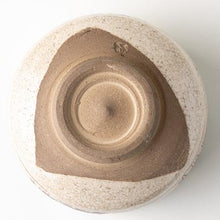 Load image into Gallery viewer, Mt. Fuji Matcha Bowl - Den's Tea