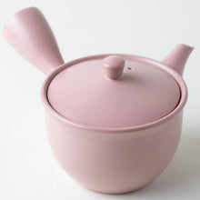Load image into Gallery viewer, Cream Pink Kyusu - Den&#39;s Tea
