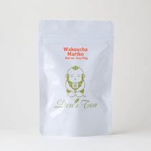 Load image into Gallery viewer, Wakoucha Mariko - Den&#39;s Tea
