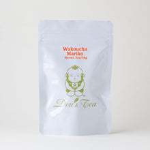 Load image into Gallery viewer, Wakoucha Mariko - Den's Tea
