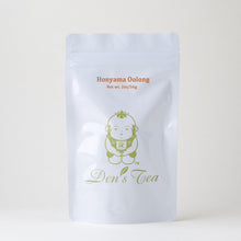 Load image into Gallery viewer, Honyama Oolong - Den's Tea