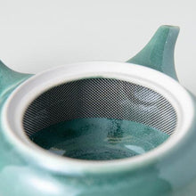 Load image into Gallery viewer, Midori Kyusu - Den's Tea