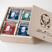 Load image into Gallery viewer, Wood Chest Gift - Den&#39;s Tea
