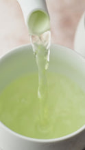 Load and play video in Gallery viewer, Sencha Fuka-midori
