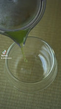 Load and play video in Gallery viewer, Genmaicha with Matcha