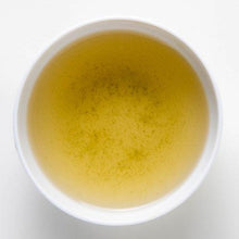 Load image into Gallery viewer, Grape Sencha - Den&#39;s Tea
