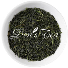Load image into Gallery viewer, Gyokuro Suimei - Den's Tea