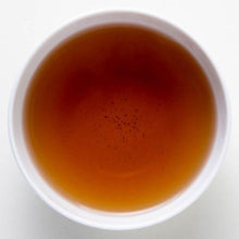 Load image into Gallery viewer, Houji-Kukicha (roasted Kukicha) - Den&#39;s Tea
